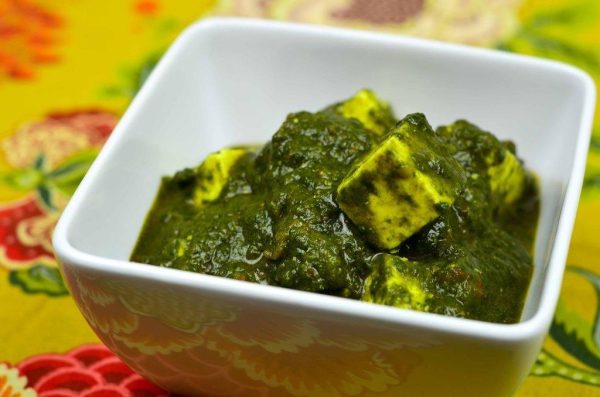 Product Image for  Curry Spinach (SAAG)